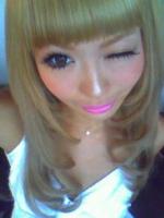 Acchun