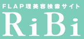 リビ