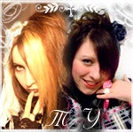 みぬー・と・ゆーや～