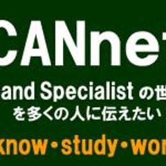 植村昭雄のプロフィール