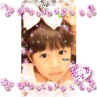 もこな