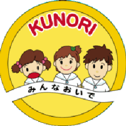 くのりようちえんさんのプロフィールページ