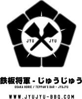 ＪＹＵＪＹＵ君