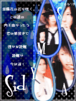 逵吏ヽ(ﾟ∀ﾟ逵)ﾉKiri