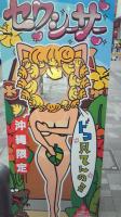 ひろぐ