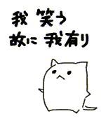 バブリシャス