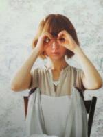 chiyu