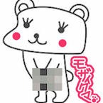 恋心