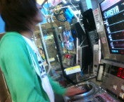 いな