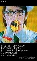 りい