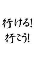 こう