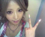 akasaki