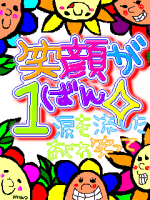 りか