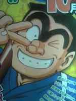しるび～