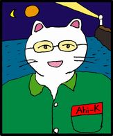 Ahi-K