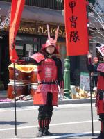 議長・甲斐