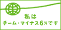 jimoto