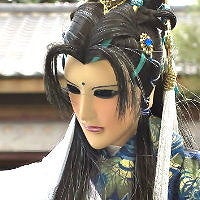 あやね