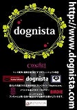 dognista