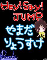 りょりょ丸