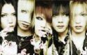 watagashi-ame