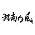 リンダマン
