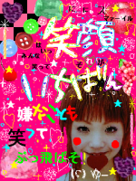 もっちー