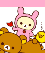 なお