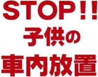 弱小