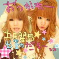 なぁちゃん★