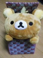 りゅうぴぃ