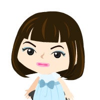 なお