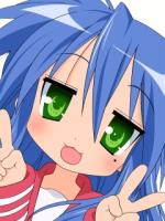 aya