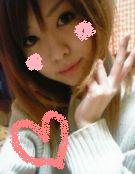 milky