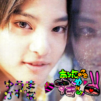 優馬★かずな