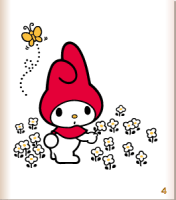 ＊ ｼｩモ ＊