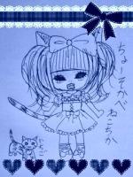 猫親(ねこちか)