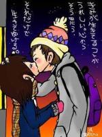 なっちゃん
