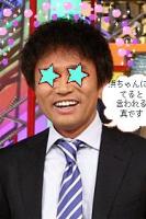 海