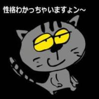 Cuteclub