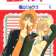 悩殺ジャンキーvol 28感想 charming flower 悩殺ジャンキーvol 28感想 charming flower