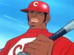 gishi