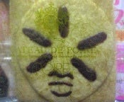 ﾘｬﾘｬﾋﾟﾀ