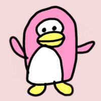 ぺん