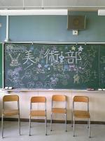 からおけだいつき