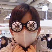 てぃだ