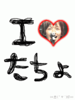 ‡大倉$楓‡