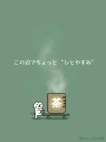 ひろいきゃん