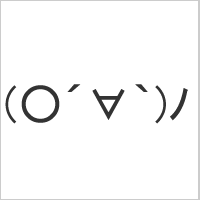 gejigeji