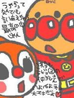 ゆりえ